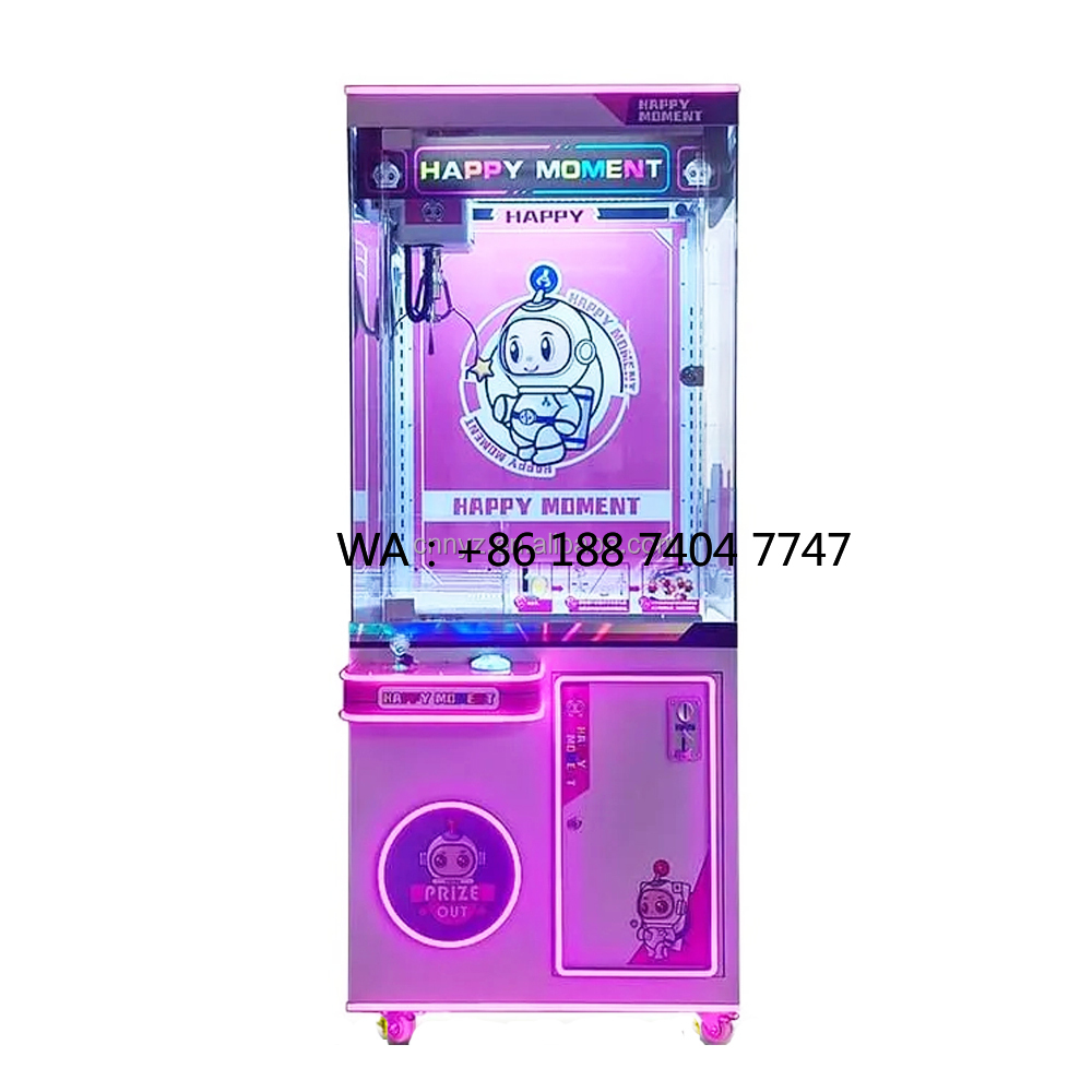 Arcade Vending Machine - ตู้คีบตุ๊กตาหยอดเหรียญ