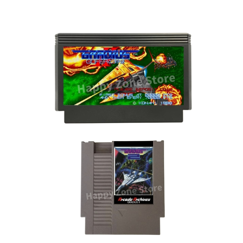 Arcade Game Jackpot - Gradius II Arcade Archives เกมสําหรับ FC/NES