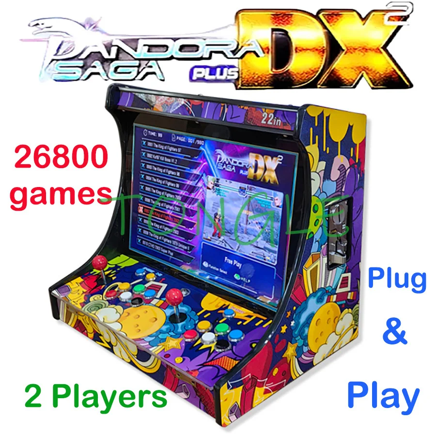 Trackball Controller Arcade - เครื่องเล่นเกมอาร์เคด 2 ผู้เล่น จอ LCD 22