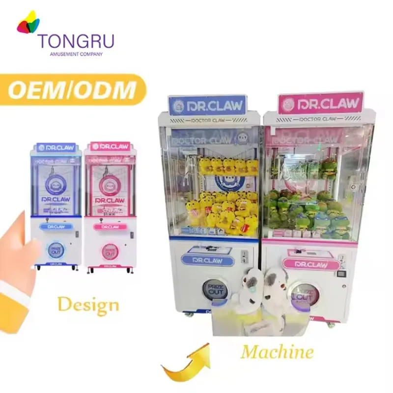 Arcade Machine Profit - เครื่องเล่นเกมอาร์เคดแบบหยอดเหรียญ - เครื่องจับตุ๊กตาหยอดเหรียญ กำไรสูง สำหรับสวนสนุก/ร้านขายของเล่น