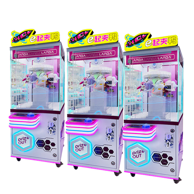 Arcade Machine Profit - เครื่องเล่นเกมส์คีบตุ๊กตาโลหะ MAKER กำไรสูง 3 สี ใช้เหรียญ