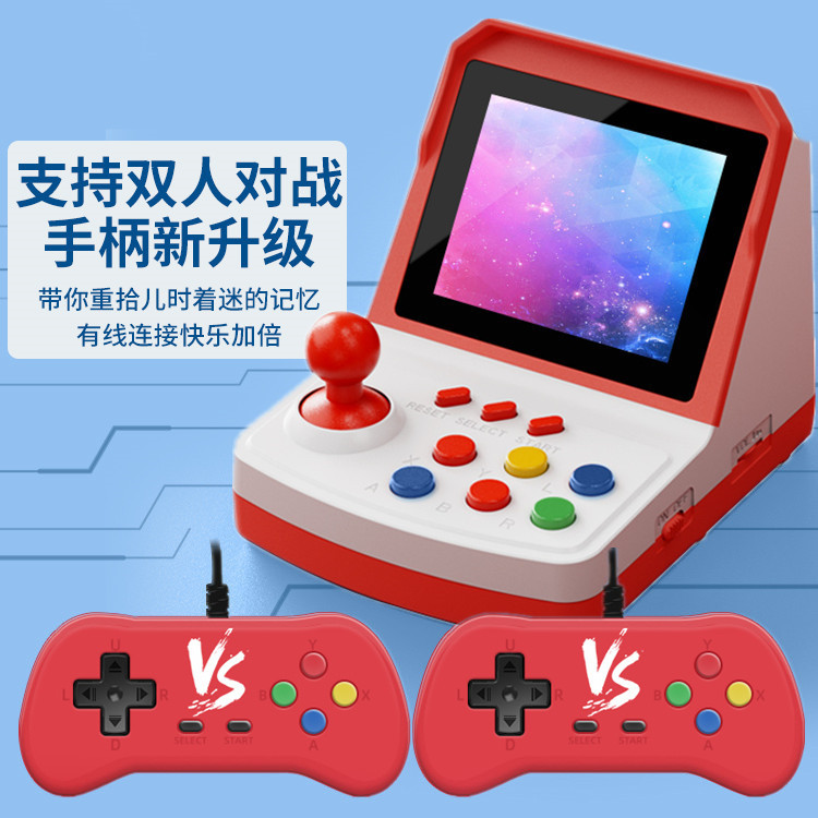 Arcade Games & Vending Co - เครื่องเล่นเกม A6Plus รุ่นขายดี มินิอาร์เคด ปริศนาสำหรับเด็ก เล่นที่บ้าน