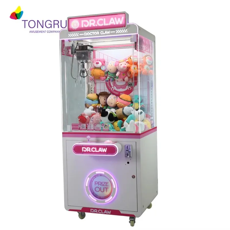 Arcade Machine Profit - ตู้เกมหยอดเหรียญแบบตุ๊กตาสำหรับธุรกิจเริ่มต้น - อุปกรณ์เกมอาร์เคดที่ให้ผลกำไรสูงสำหรับห้างสรรพสินค้า/สวนสนุก