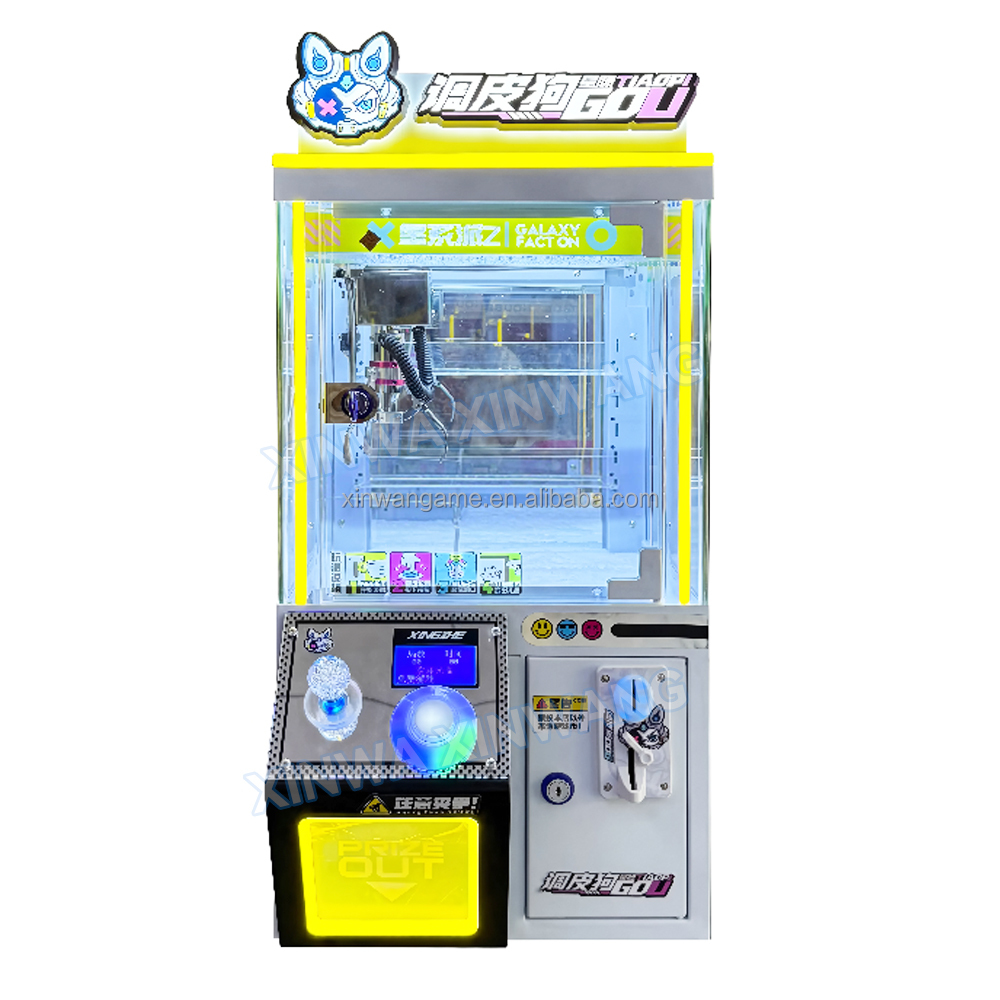 ตู้คีบตุ๊กตาขนาดเล็กแบบใหม่ ขอ - Arcade Vending Machines For Sale บทวิจารณ์และราคา