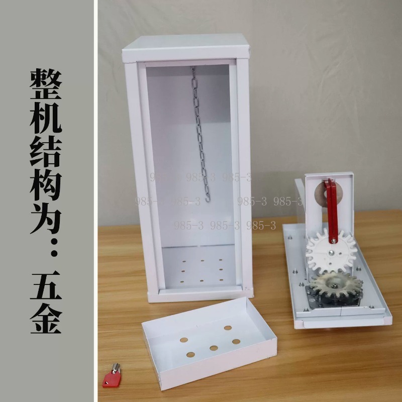 ตู้จำหน่ายสติกเกอร์หยอดเหรียญ, - Arcade Vending Machine บทวิจารณ์และราคา