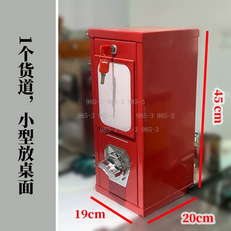 ตู้จำหน่ายสติกเกอร์หยอดเหรียญ, - Arcade Vending Machine บทวิจารณ์และราคา