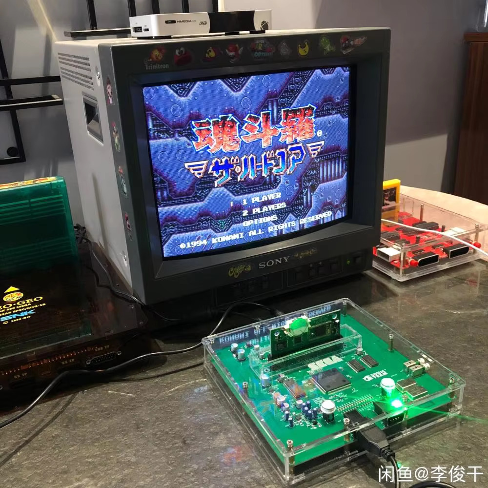 เครื่องเล่นเกม MEGA DRIVE 2 รุ - Arcade Quest บทวิจารณ์และราคา
