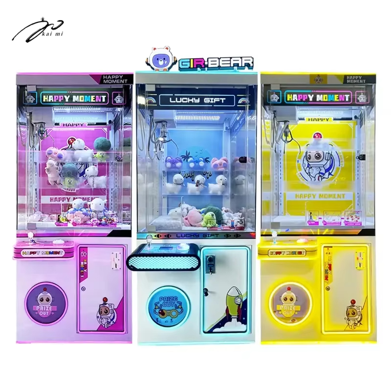 เครื่องเกมอาร์เคดหยอดเหรียญ /ข - Arcade Vending Machines For Sale บทวิจารณ์และราคา