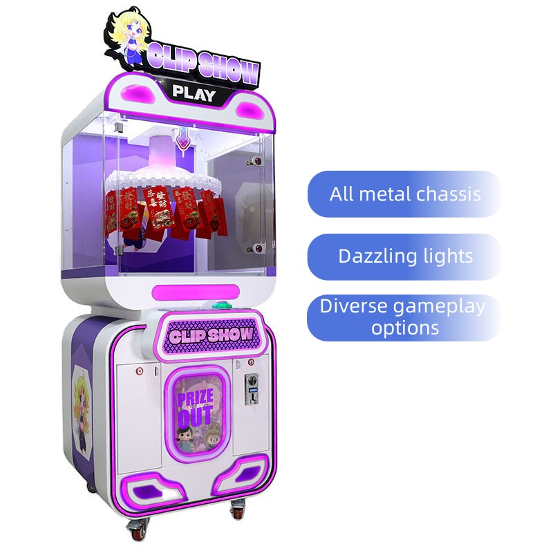 เครื่องเล่นเกมหยอดเหรียญแบบใหม - Arcade Style Vending Machine บทวิจารณ์และราคา