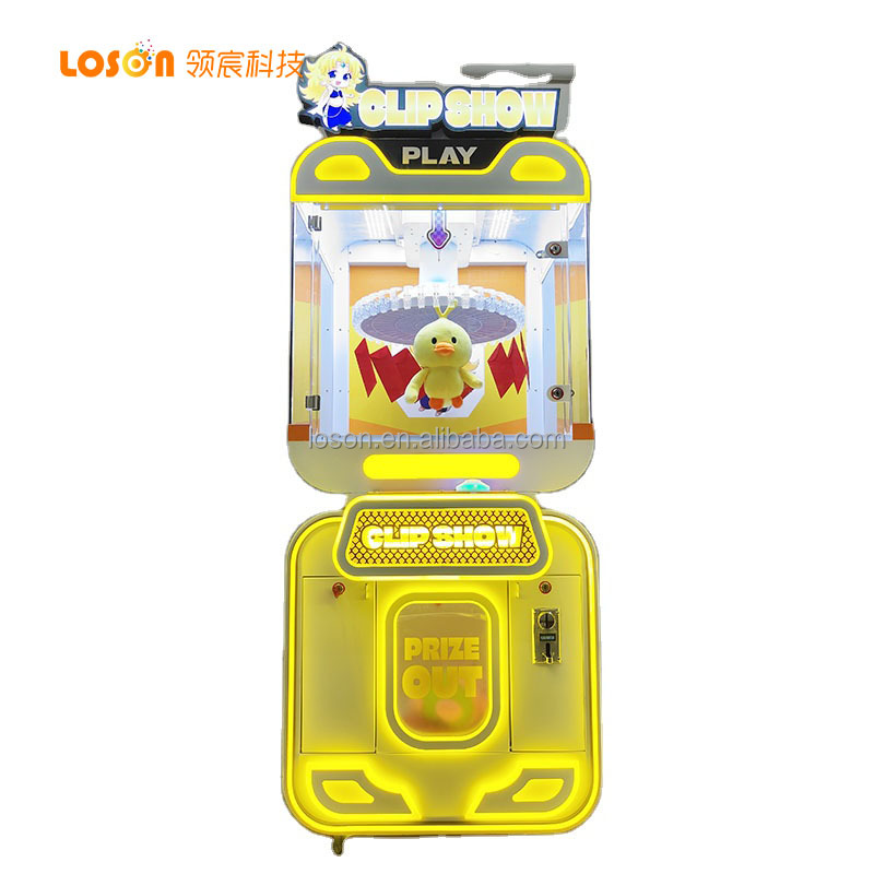 เครื่องเล่นเกมหยอดเหรียญแบบใหม - Arcade Style Vending Machine บทวิจารณ์และราคา