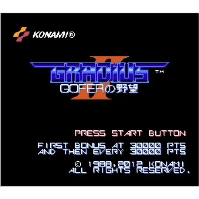 Gradius II Arcade Archives เกม - Arcade Game Jackpot บทวิจารณ์และราคา
