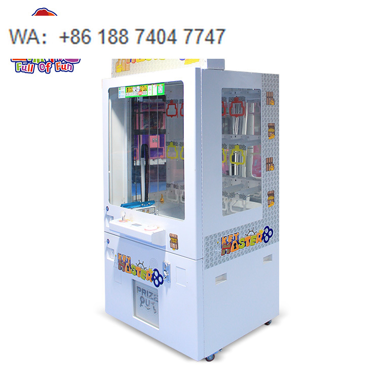 ตู้เกมอาร์เคดขนาดเล็ก โครงเหล็ - Arcade Style Vending Machine บทวิจารณ์และราคา