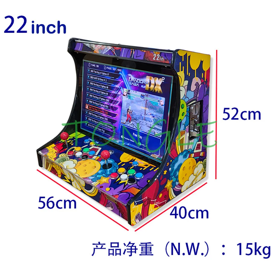 เครื่องเล่นเกมอาร์เคด 2 ผู้เล่ - Trackball Controller Arcade บทวิจารณ์และราคา