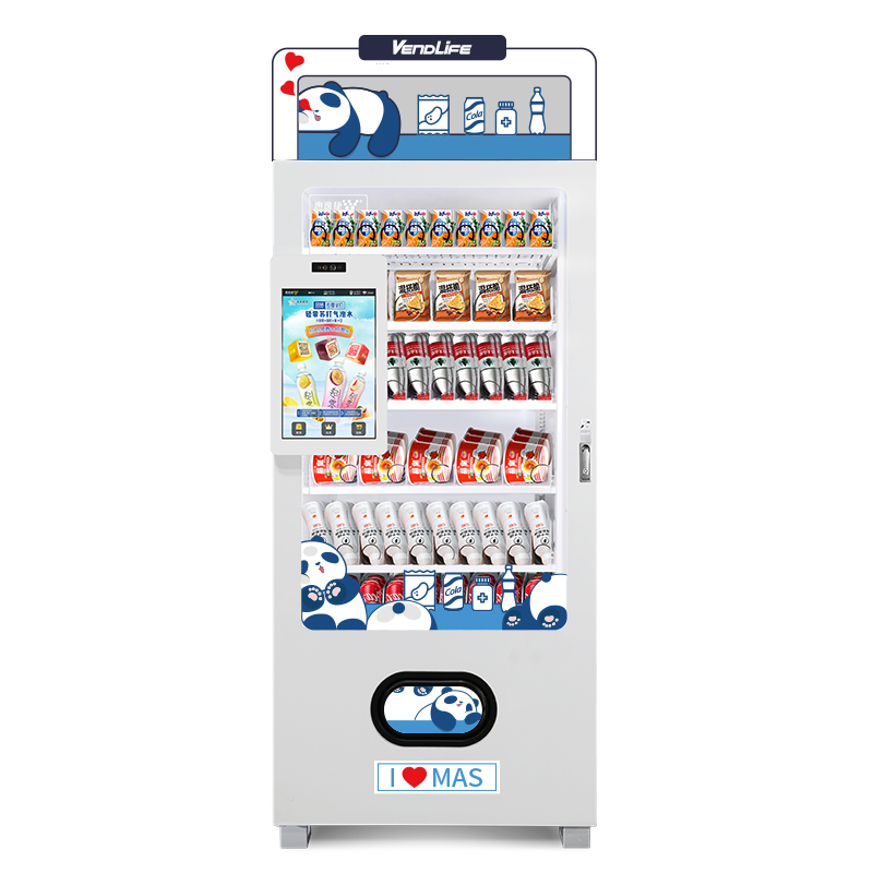 ตู้จำหน่ายสินค้าอัตโนมัติขนาดเ - Arcade Vending Machine บทวิจารณ์และราคา
