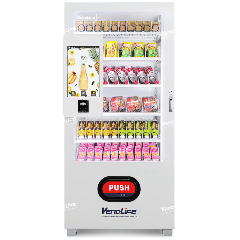 ตู้จำหน่ายสินค้าอัตโนมัติขนาดเ - Arcade Vending Machine บทวิจารณ์และราคา