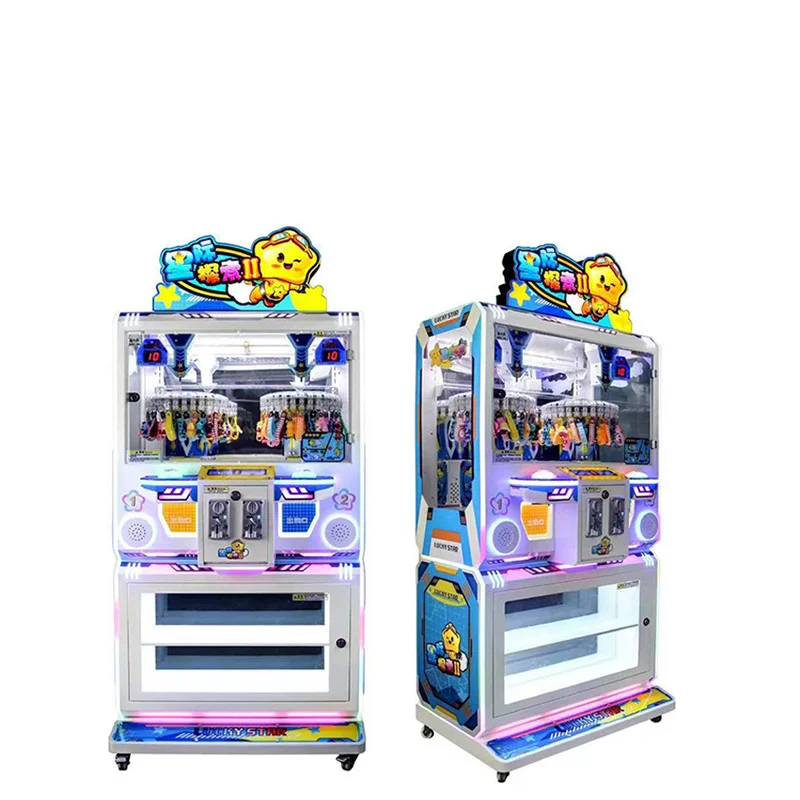 -คุณภาพคลิปรางวัลของขวัญเครื่อ - Arcade Vending Machines For Sale บทวิจารณ์และราคา