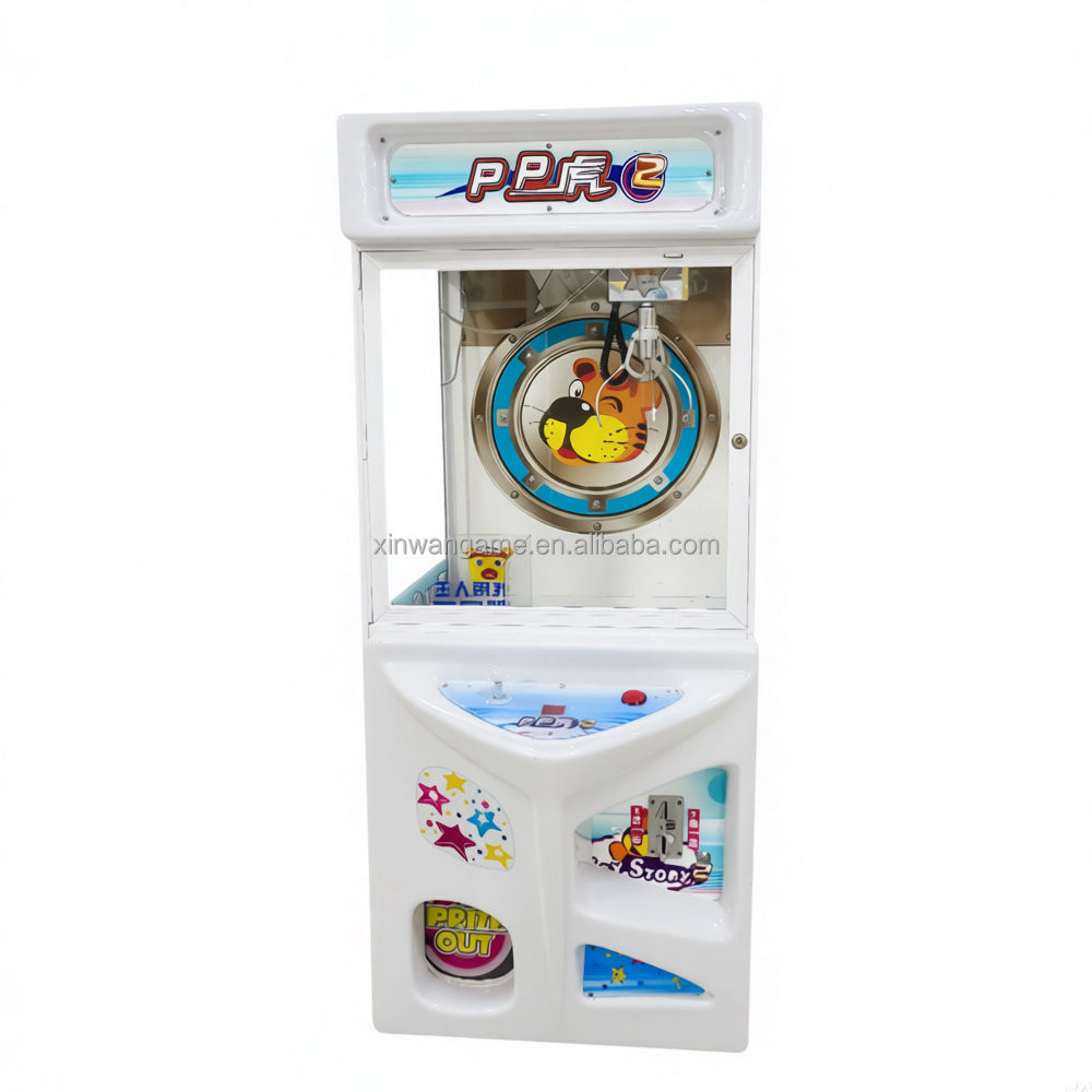ตู้คีบตุ๊กตา PP Tiger Crazy Do - Arcade Vending Machines For Sale บทวิจารณ์และราคา
