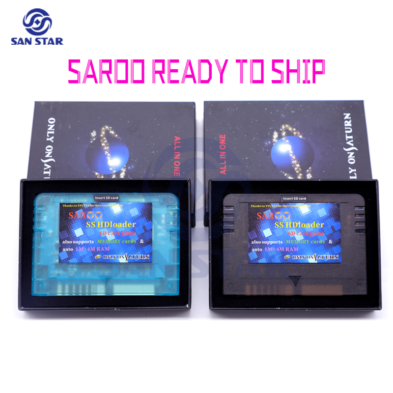 0.8 เฟิร์มแวร์ SAROO Arcade NE - Arcade Game Jackpot บทวิจารณ์และราคา