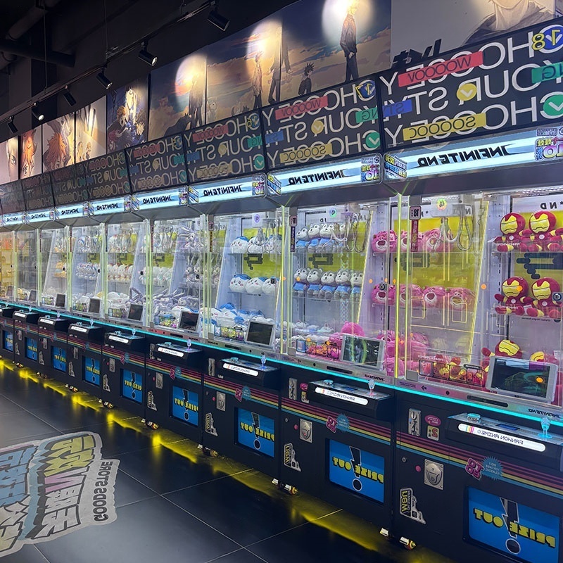 ตู้คีบตุ๊กตาสำหรับเด็กที่ทำกำไ - Arcade Machine Profit บทวิจารณ์และราคา