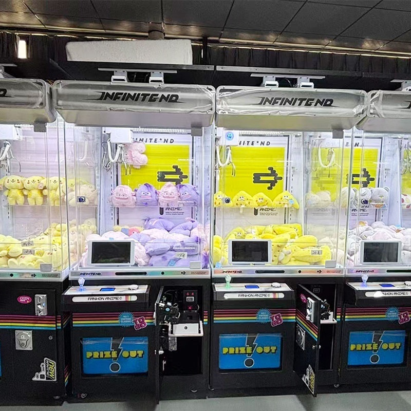 ตู้คีบตุ๊กตาสำหรับเด็กที่ทำกำไ - Arcade Machine Profit บทวิจารณ์และราคา