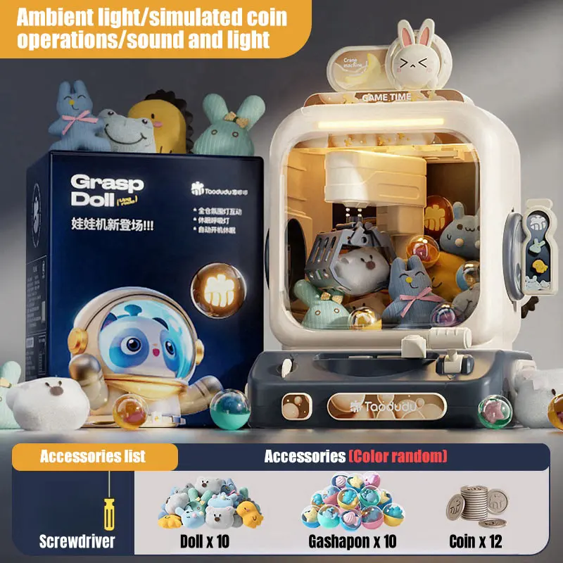 เครื่องเกมคีบตุ๊กตาอิเล็กทรอนิ - Arcade Vending Machine บทวิจารณ์และราคา