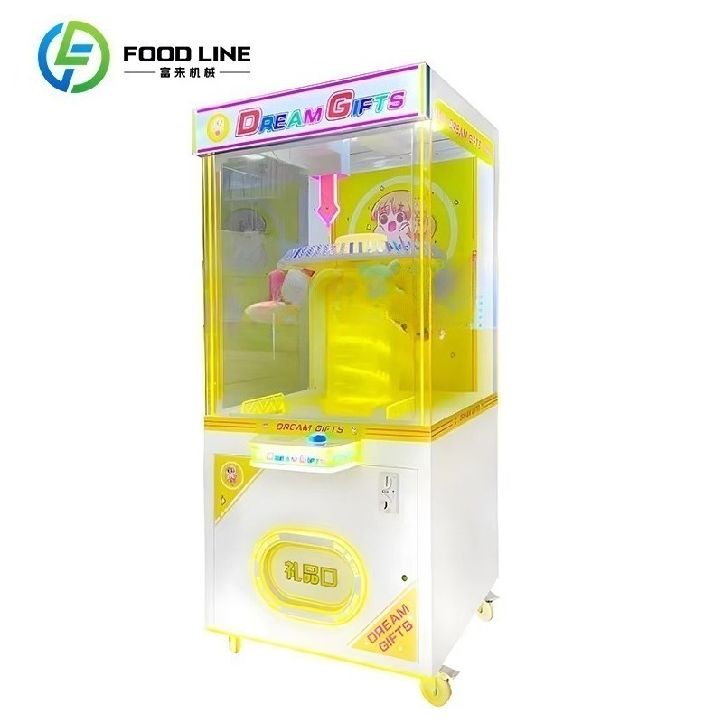 ตู้คีบตุ๊กตาแบบอาร์เคด พร้อมตั - Arcade Style Vending Machine บทวิจารณ์และราคา