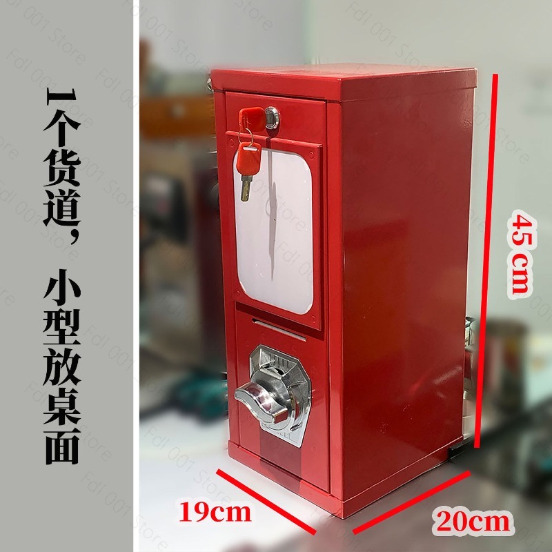 เครื่องหยอดเหรียญขายสติกเกอร์ก - Arcade Vending Machine บทวิจารณ์และราคา