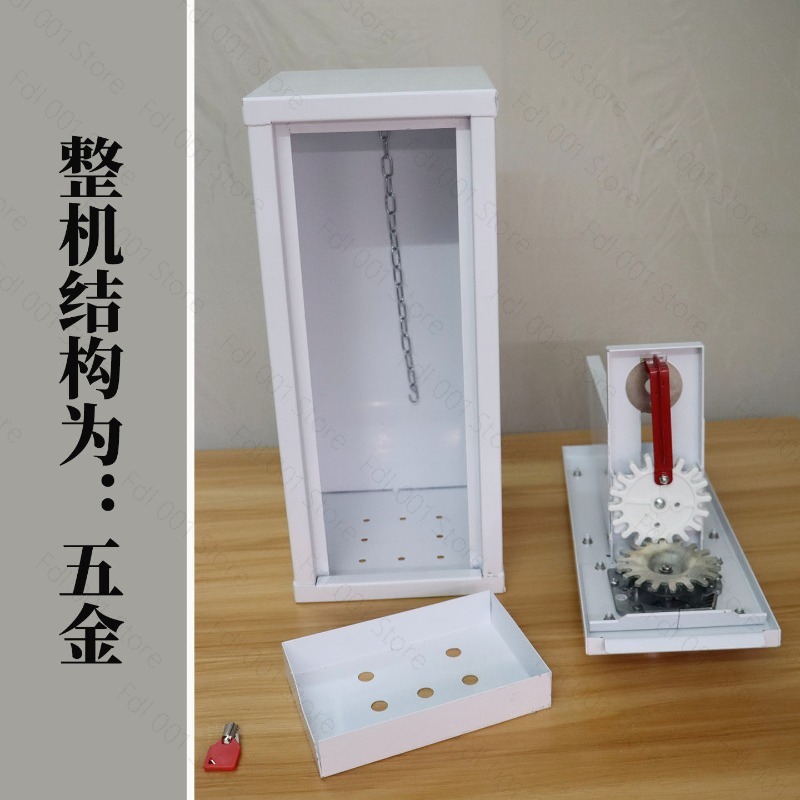 เครื่องหยอดเหรียญขายสติกเกอร์ก - Arcade Vending Machine บทวิจารณ์และราคา