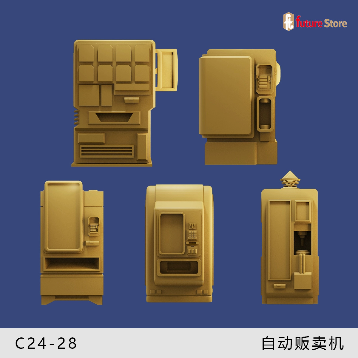 โมเดลจำลอง 3 มิติ ขนาด 1/64 ฉา - Arcade Toy Vending Machine บทวิจารณ์และราคา