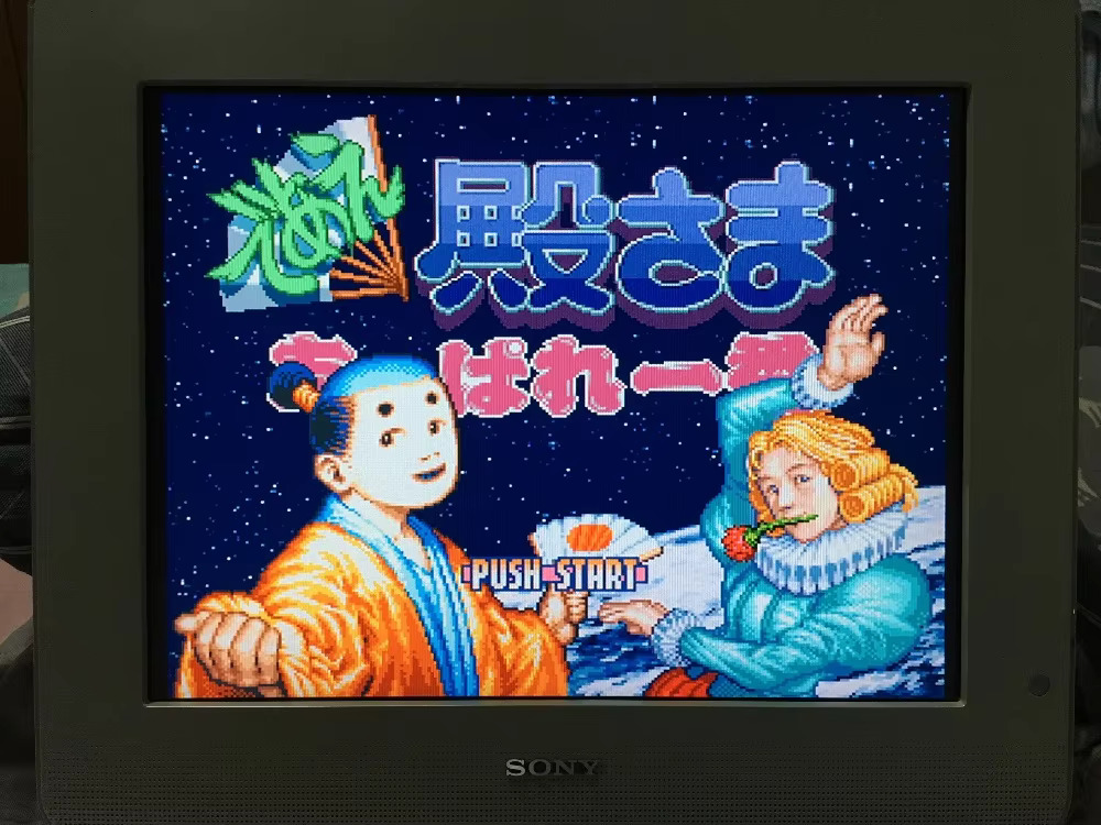 การ์ดเกม 16 บิต : ตลับเกม 84 ใ - Arcade Quest บทวิจารณ์และราคา