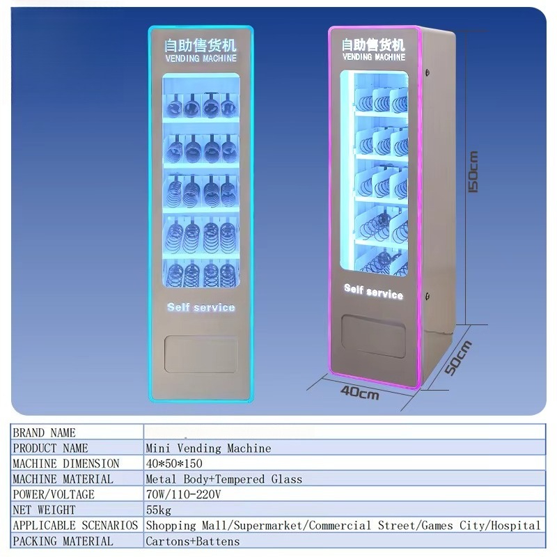 ตู้จำหน่ายสินค้าอัตโนมัติแบบหย - Arcade Vending Machines For Sale บทวิจารณ์และราคา