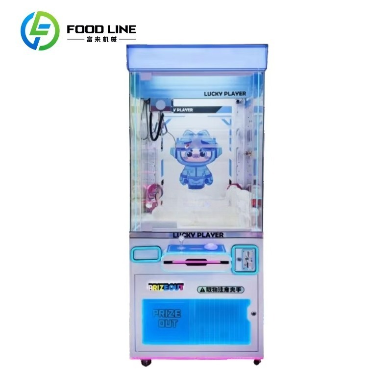 ตู้คีบตุ๊กตาอัจฉริยะ พร้อมไฟ L - Arcade Style Vending Machine บทวิจารณ์และราคา