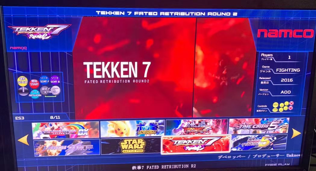 512GB TAITO ประเภท X อาเขต TTX - Arcade X บทวิจารณ์และราคา