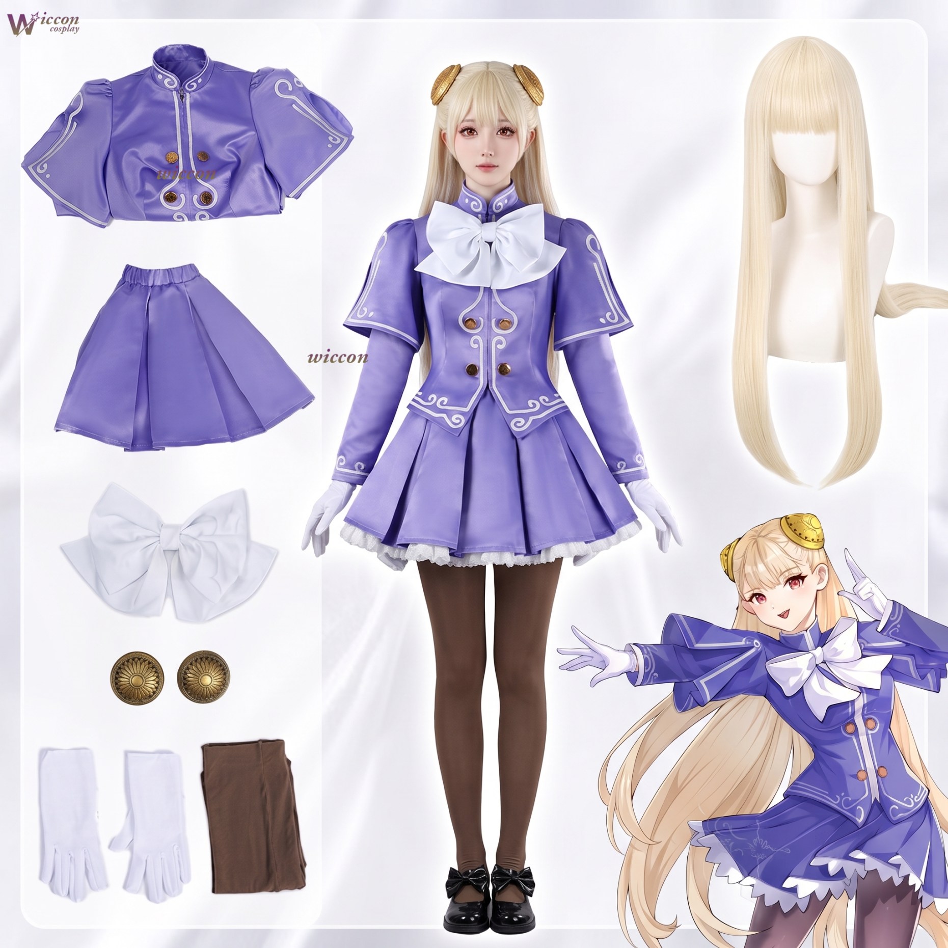 ชุดคอสเพลย์อิงกริดจากเกม YesOk - Arcade Games & Vending Co บทวิจารณ์และราคา