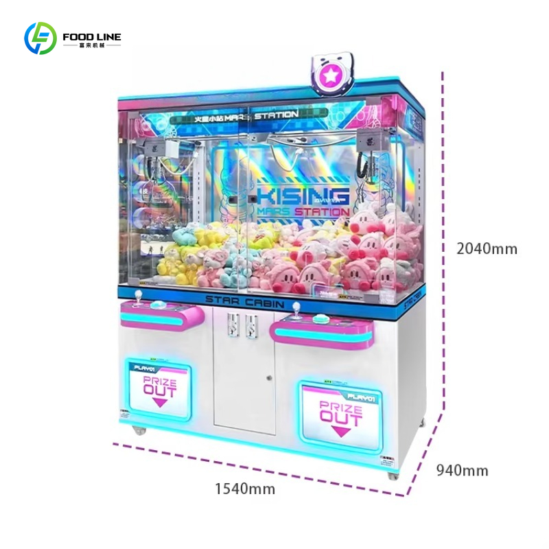 ตู้คีบตุ๊กตาแบบกำหนดเองได้ ชาร - Arcade Vending Machines For Sale บทวิจารณ์และราคา