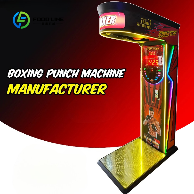 เครื่องเกมชกมวยแบบหยอดเหรียญที - Arcade Vending Machine บทวิจารณ์และราคา