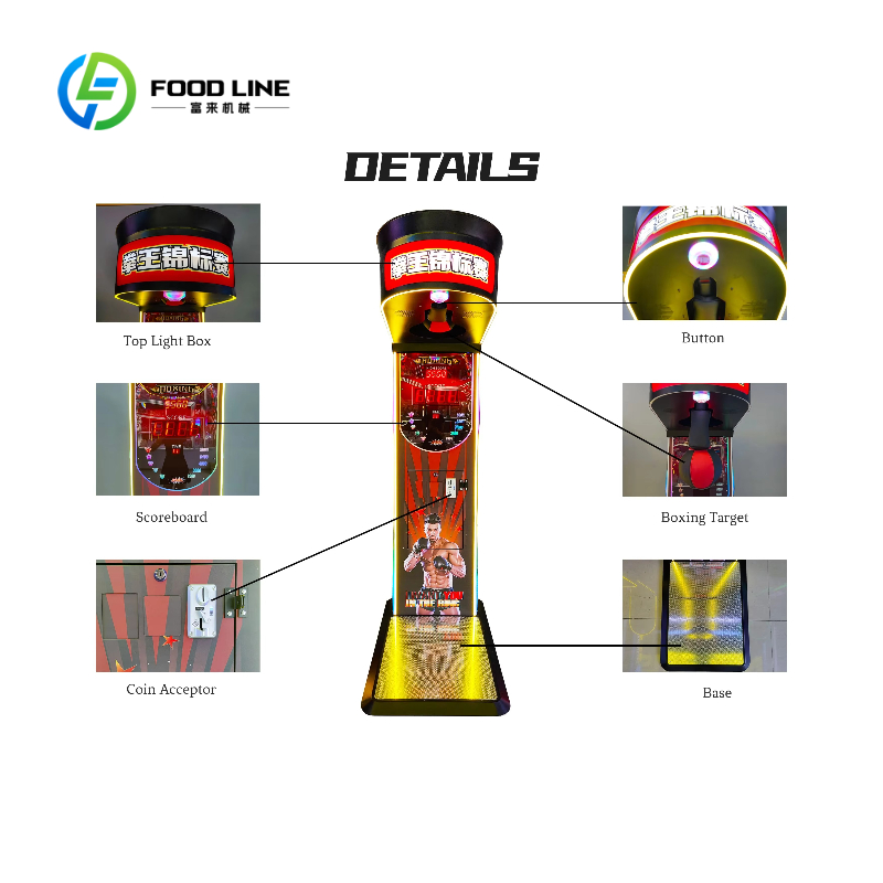 เครื่องเกมชกมวยแบบหยอดเหรียญที - Arcade Vending Machine บทวิจารณ์และราคา