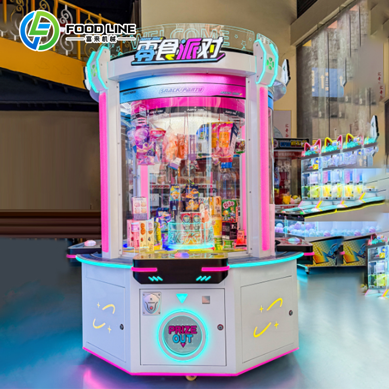 ตู้คีบตุ๊กตาสิงคโปร์ ตู้คีบของ - Arcade Vending Machine บทวิจารณ์และราคา