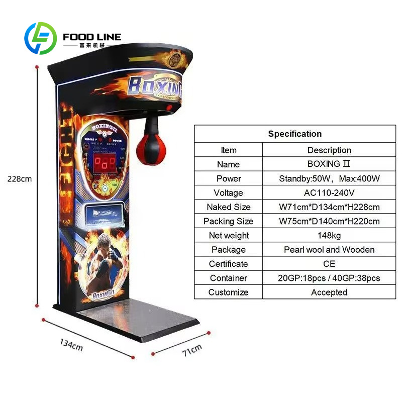 เครื่องเกมต่อยมวยแบบหยอดเหรียญ - Arcade Machine Profit บทวิจารณ์และราคา