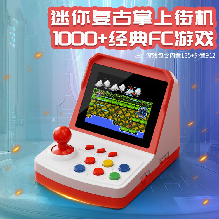 เครื่องเล่นเกม A6Plus รุ่นขายด - Arcade Games & Vending Co บทวิจารณ์และราคา