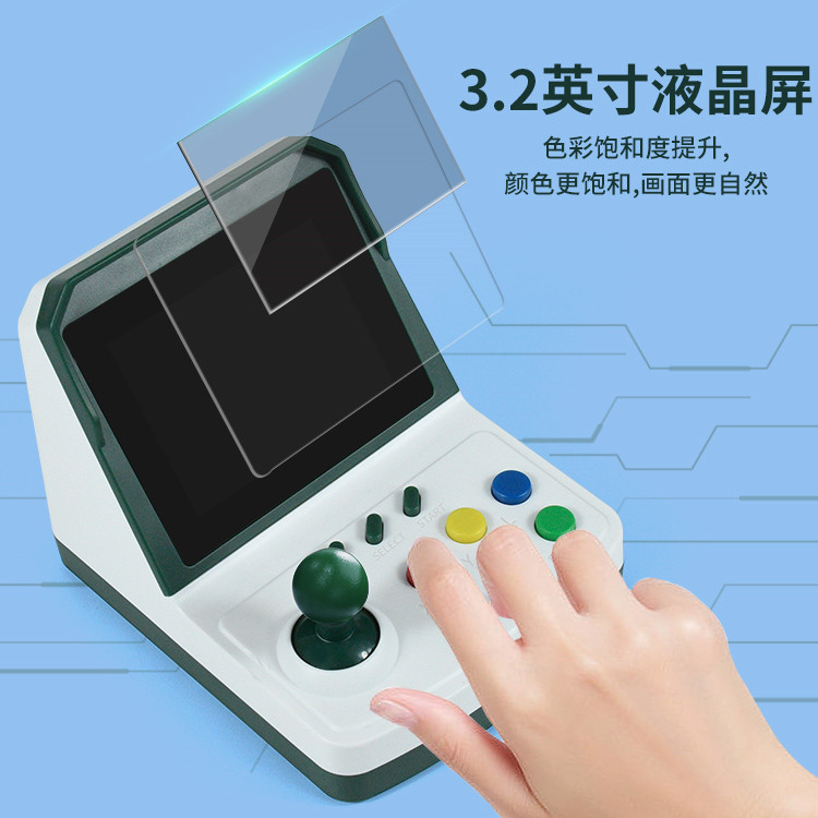 เครื่องเล่นเกม A6Plus รุ่นขายด - Arcade Games & Vending Co บทวิจารณ์และราคา