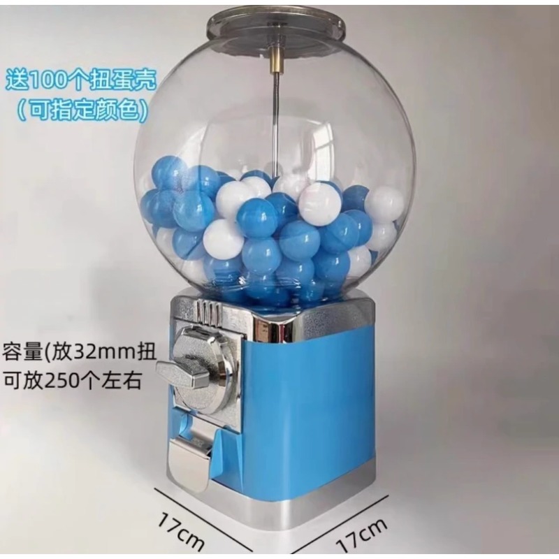 ประตูเลื่อนอัตโนมัติสำหรับของเ - Arcade Style Vending Machine บทวิจารณ์และราคา