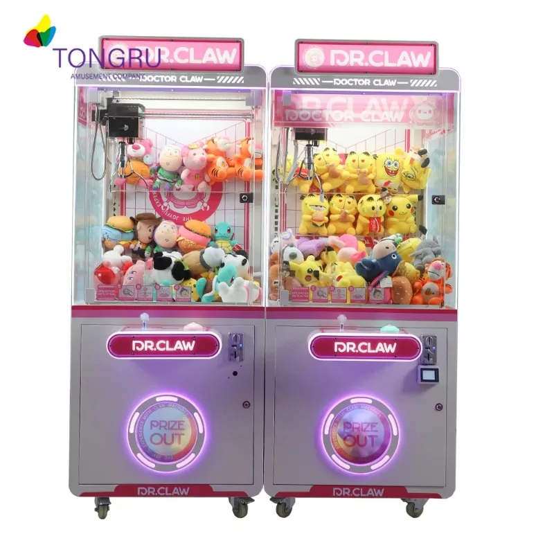 ตู้เกมหยอดเหรียญแบบตุ๊กตาสำหรั - Arcade Machine Profit บทวิจารณ์และราคา