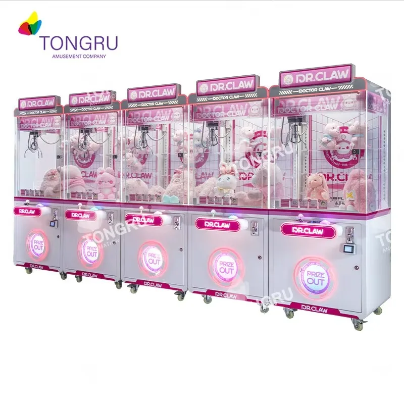 ตู้เกมหยอดเหรียญแบบตุ๊กตาสำหรั - Arcade Machine Profit บทวิจารณ์และราคา
